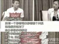 湖南蓝沃彦商贸有限公司