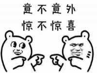 湖南蓝沃彦商贸有限公司