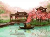 湖南蓝沃彦商贸有限公司