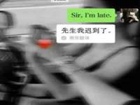 湖南蓝沃彦商贸有限公司