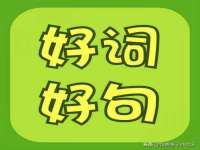 湖南蓝沃彦商贸有限公司