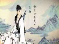 湖南蓝沃彦商贸有限公司