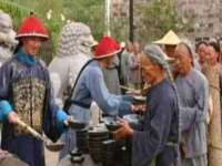 湖南蓝沃彦商贸有限公司
