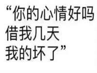 湖南蓝沃彦商贸有限公司