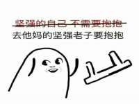 湖南蓝沃彦商贸有限公司