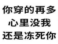 湖南蓝沃彦商贸有限公司