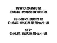 湖南蓝沃彦商贸有限公司