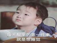 湖南蓝沃彦商贸有限公司