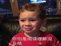 湖南蓝沃彦商贸有限公司