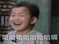 湖南蓝沃彦商贸有限公司