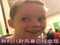 湖南蓝沃彦商贸有限公司