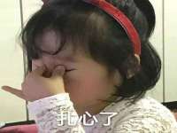 湖南蓝沃彦商贸有限公司