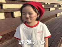 湖南蓝沃彦商贸有限公司