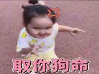 湖南蓝沃彦商贸有限公司