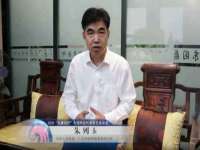 湖南蓝沃彦商贸有限公司