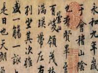 湖南蓝沃彦商贸有限公司