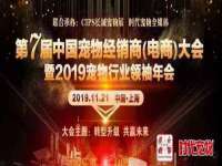 湖南蓝沃彦商贸有限公司