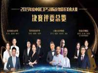 湖南蓝沃彦商贸有限公司