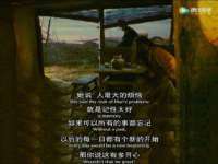 湖南蓝沃彦商贸有限公司