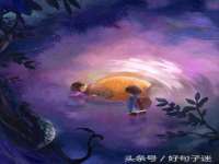 湖南蓝沃彦商贸有限公司