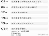 湖南蓝沃彦商贸有限公司