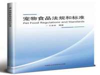 湖南蓝沃彦商贸有限公司