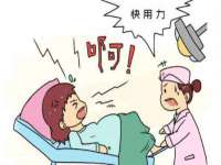 湖南蓝沃彦商贸有限公司