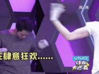 湖南蓝沃彦商贸有限公司