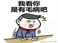 湖南蓝沃彦商贸有限公司