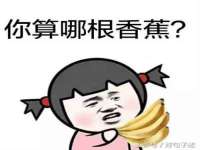 湖南蓝沃彦商贸有限公司