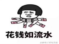 湖南蓝沃彦商贸有限公司
