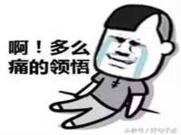 湖南蓝沃彦商贸有限公司