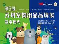 湖南蓝沃彦商贸有限公司