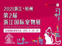 湖南蓝沃彦商贸有限公司
