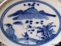 湖南蓝沃彦商贸有限公司