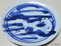 湖南蓝沃彦商贸有限公司