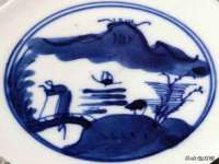 湖南蓝沃彦商贸有限公司