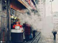 湖南蓝沃彦商贸有限公司