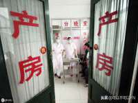 湖南蓝沃彦商贸有限公司