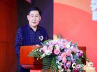 湖南蓝沃彦商贸有限公司