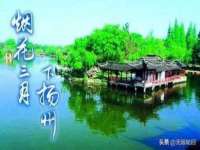 湖南蓝沃彦商贸有限公司