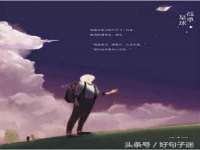 湖南蓝沃彦商贸有限公司