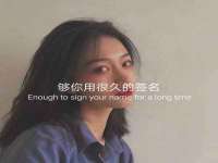 湖南蓝沃彦商贸有限公司