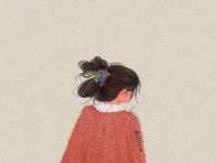 湖南蓝沃彦商贸有限公司