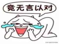 湖南蓝沃彦商贸有限公司