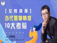 湖南蓝沃彦商贸有限公司