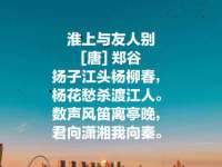 湖南蓝沃彦商贸有限公司