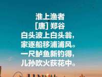 湖南蓝沃彦商贸有限公司