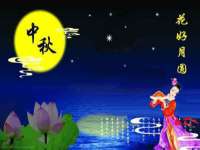 湖南蓝沃彦商贸有限公司