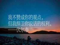 湖南蓝沃彦商贸有限公司